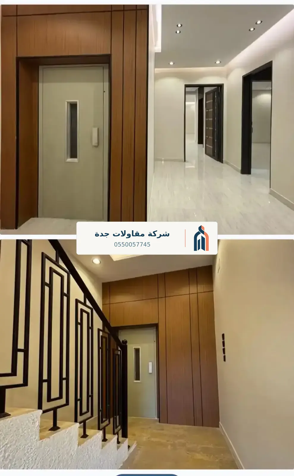 أخطاء تشطيب الفلل في جدة