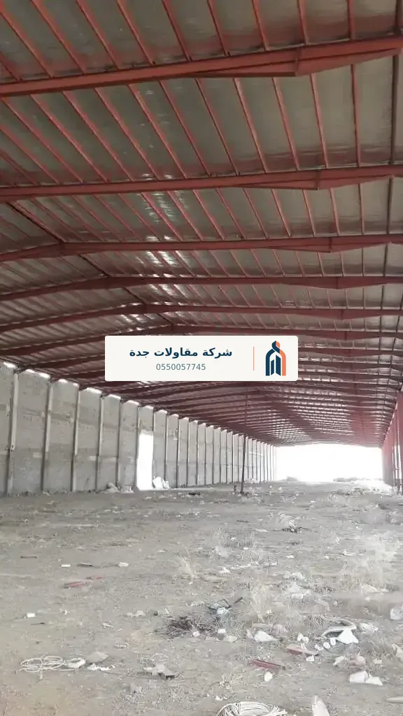 ألواح عزل غرف التبريد جدة