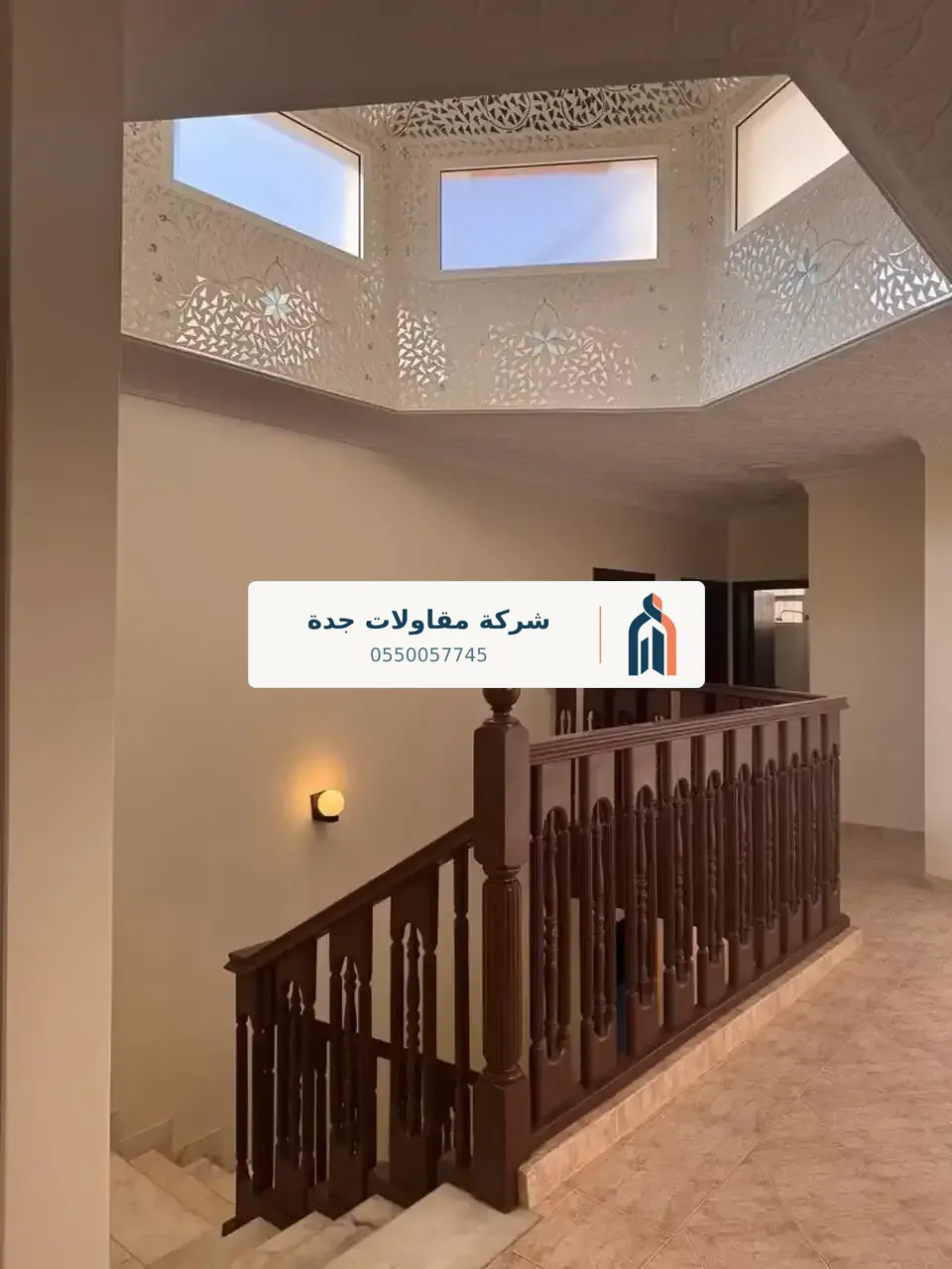 تجديد دهانات المنزل جدة