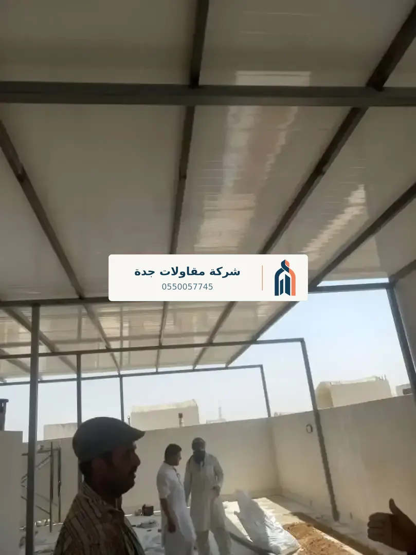 تركيب غرف تبريد جدة