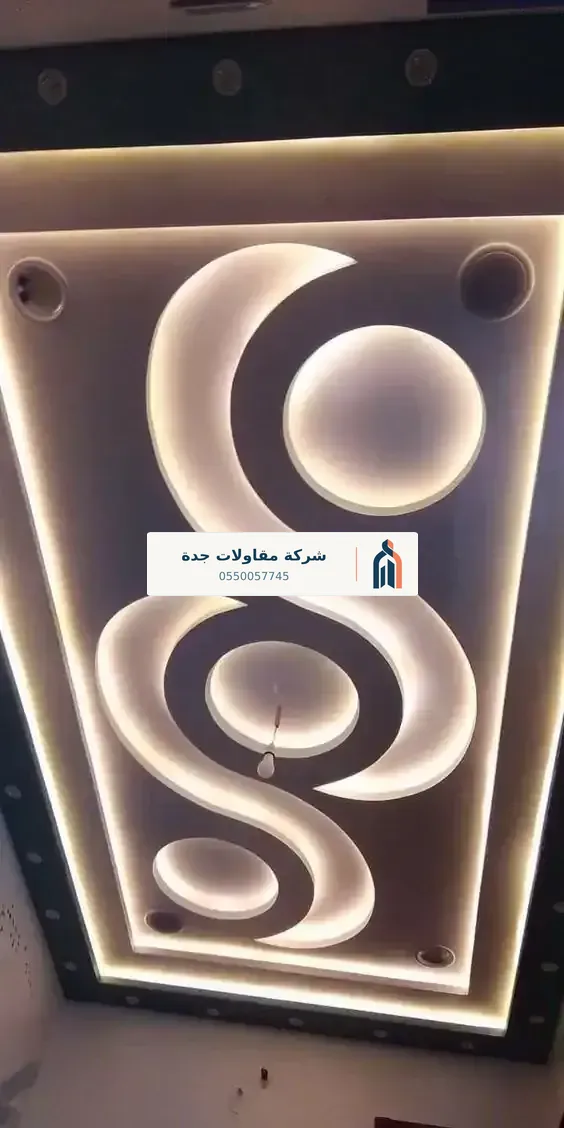 تشطيب شقق جدة