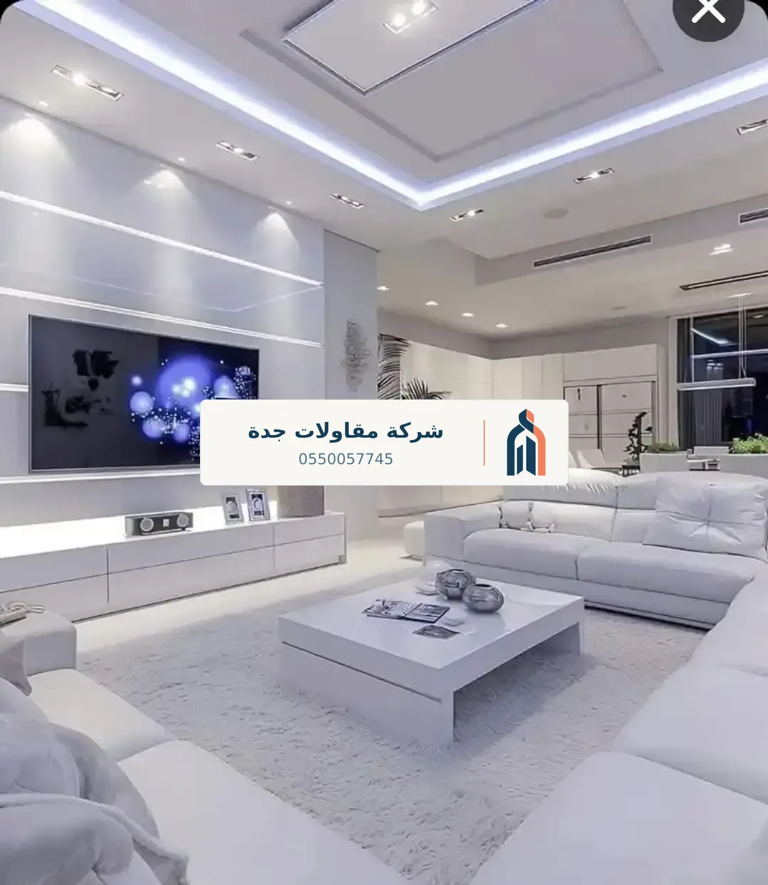 معلم بورسلان جدة