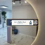 مقاول بلاط جدة