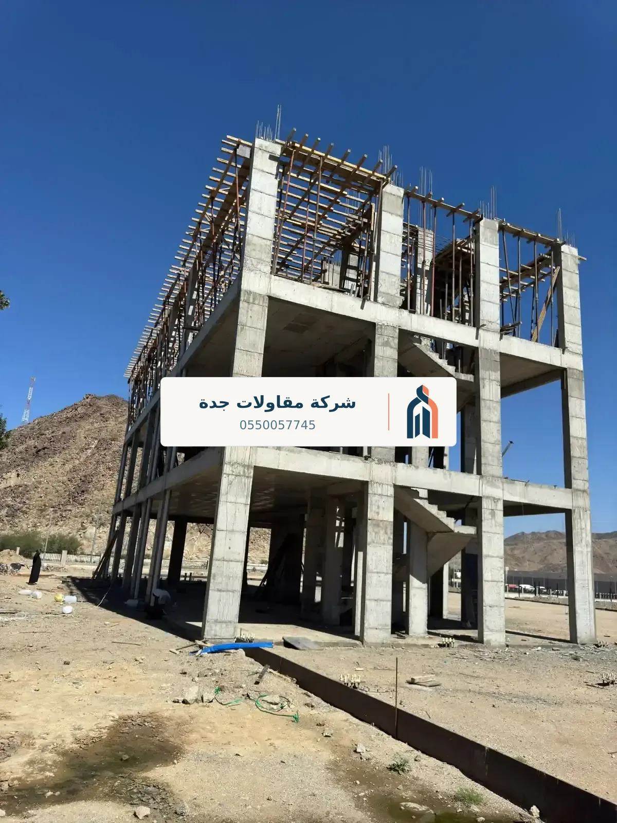 مقاول فلل جدة