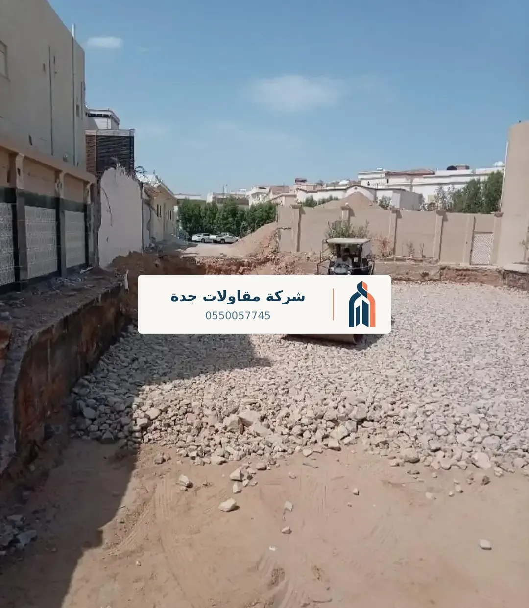 بناء وعظم في جدة — بناء غرف إضافية