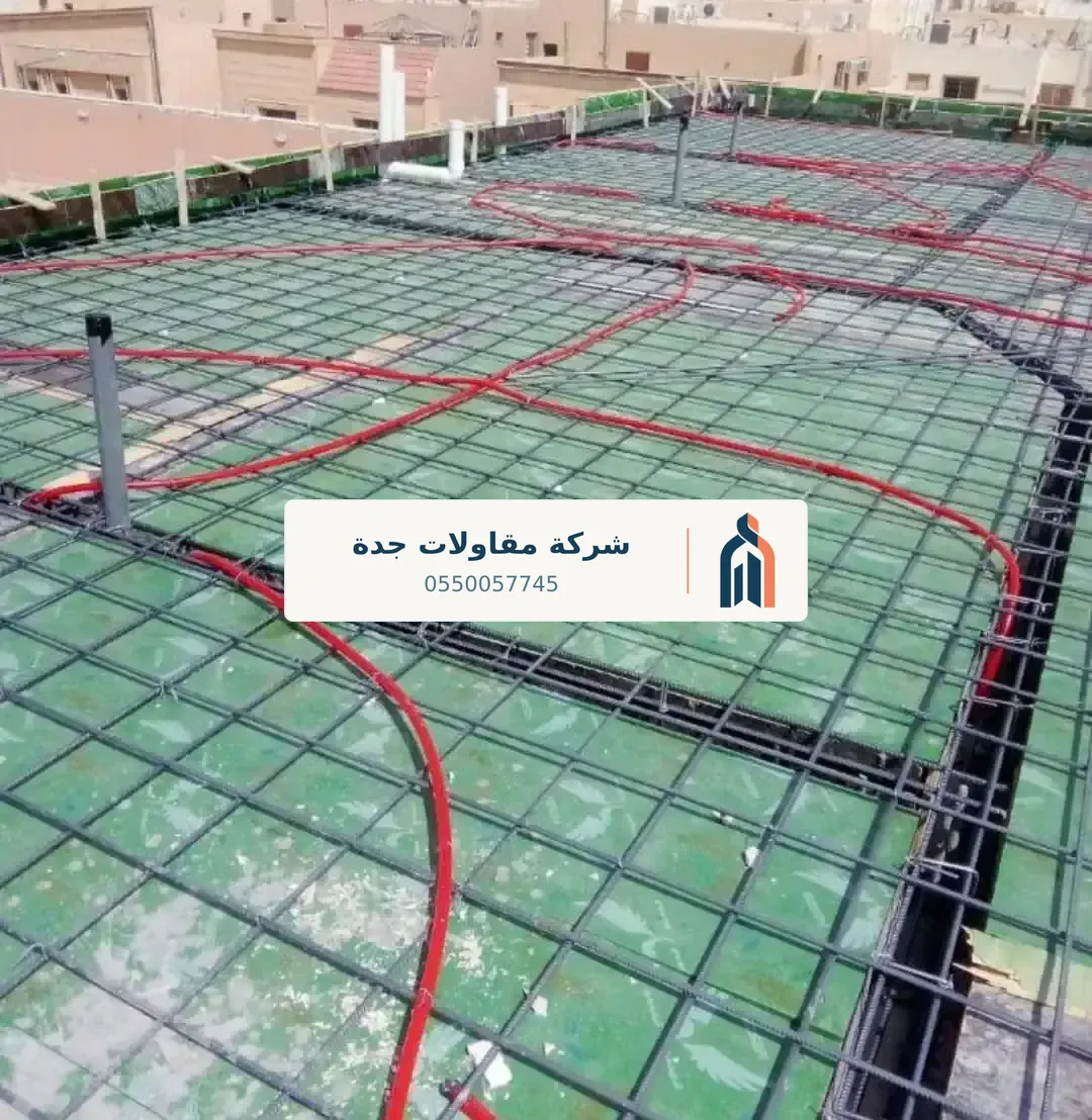 خرسانة وإنشاءات في جدة — تكلفة بناء ملحق في