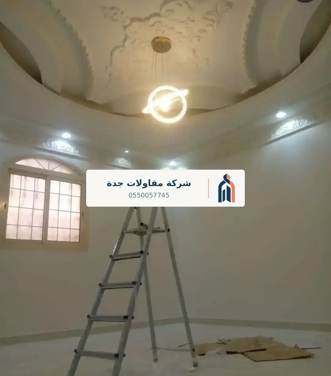 تشطيبات داخلية في جدة — تشطيب ملاحق