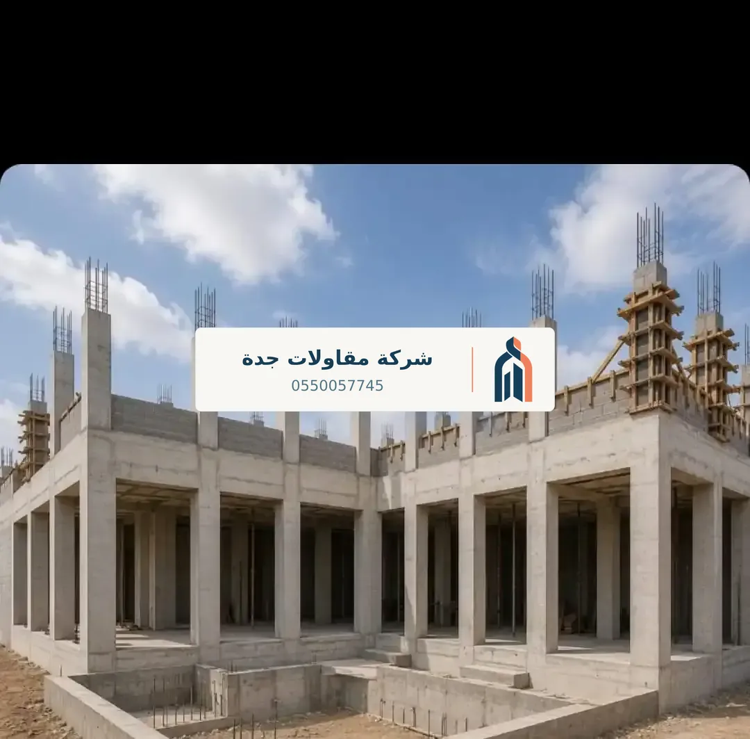 دهانات خارجية في جدة — دهان فلل