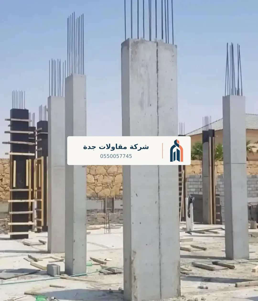 أعمال واجهات للمباني في جدة — دهان منازل