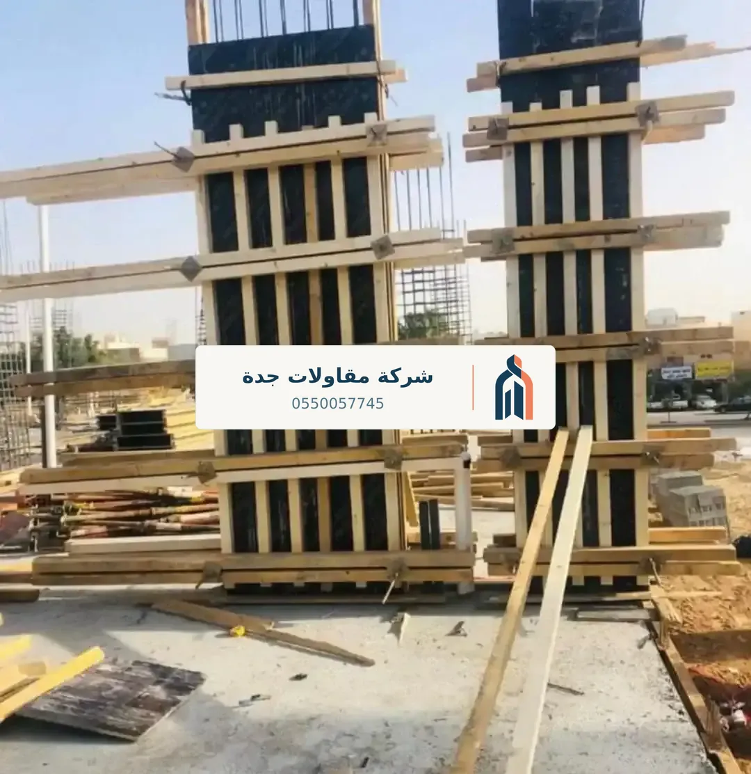 دهانات خارجية في جدة — سعر متر الدهان