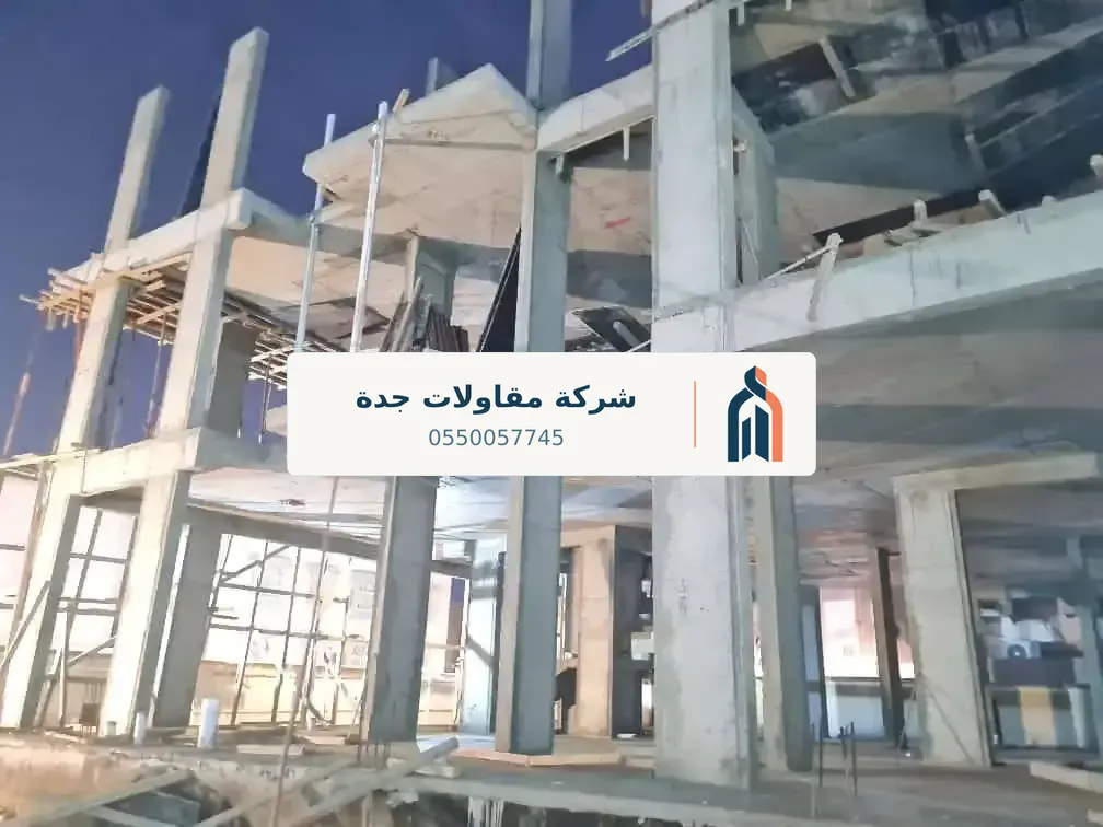 هياكل معدنية في جدة — تركيب ساندوتش بانل هناجر