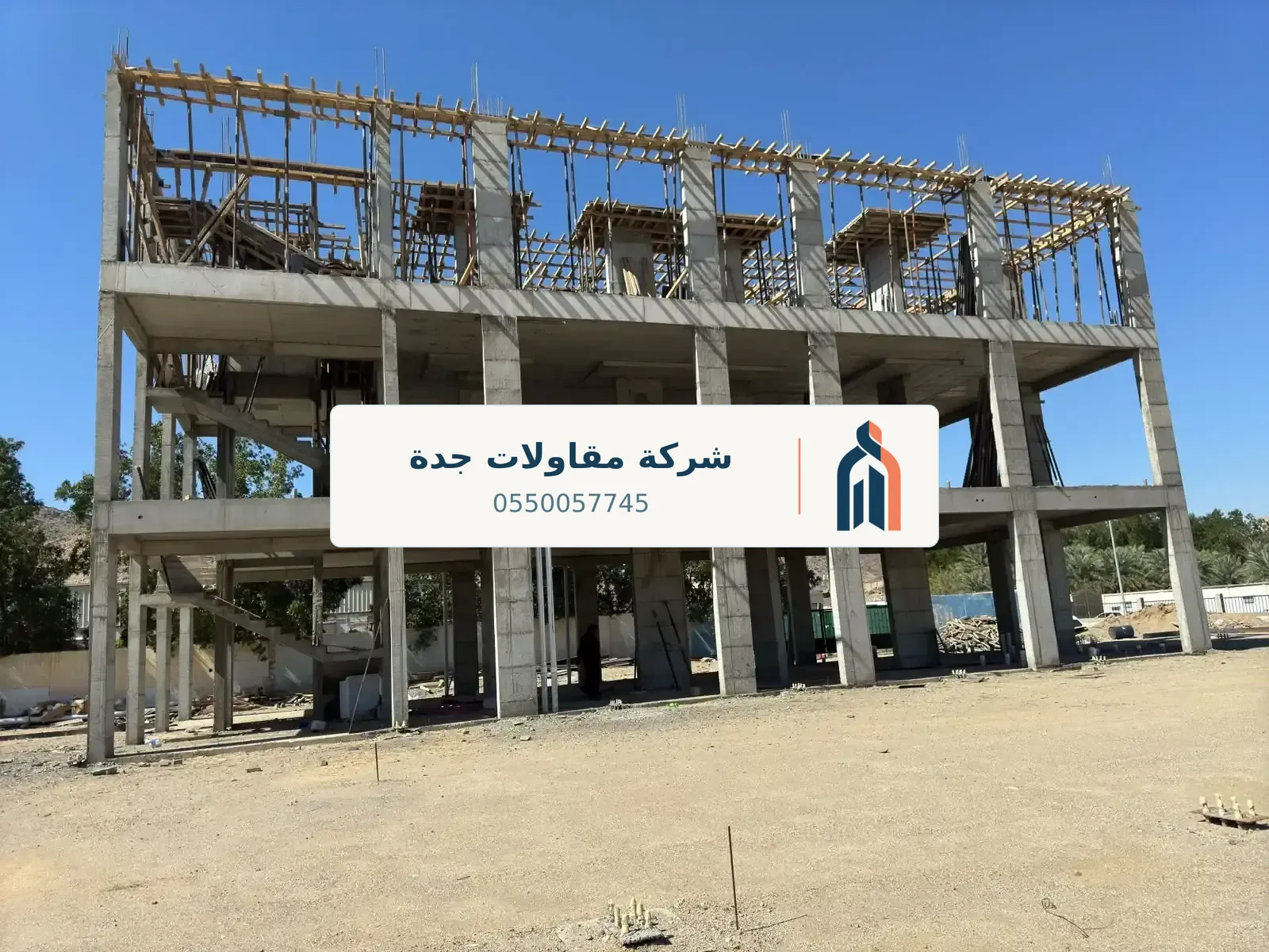 ساندوتش بانل في جدة — تركيب سندوتش بنل