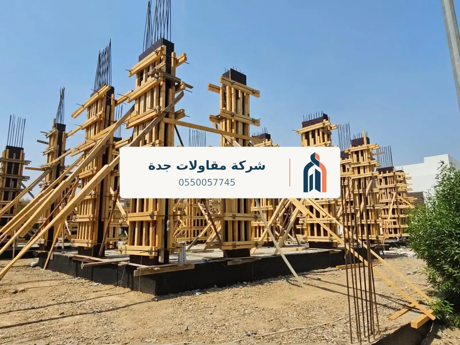 ساندوتش بانل في جدة — تركيب مظلات ساندوتش بانل