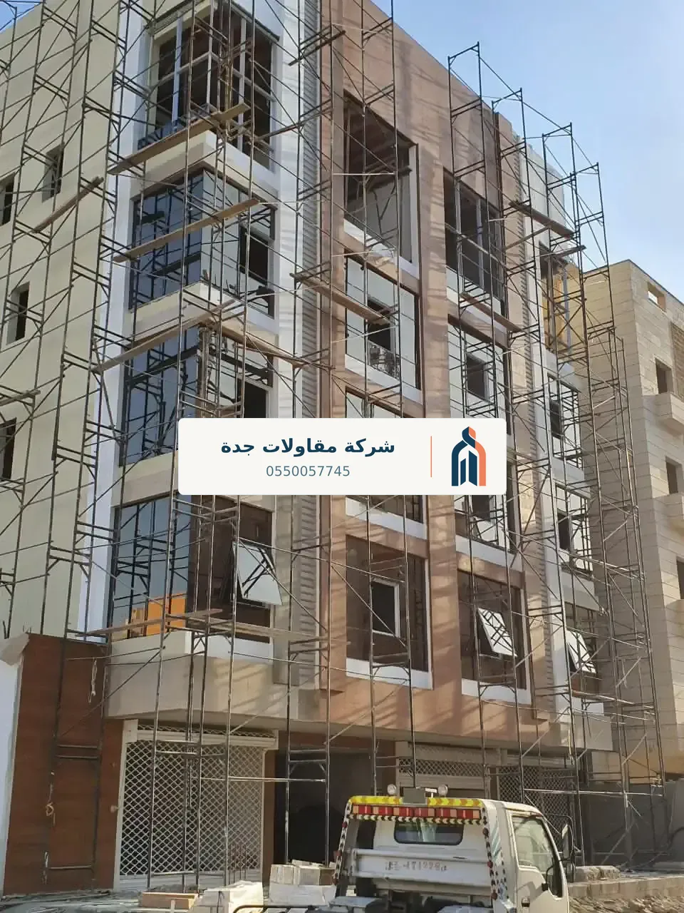 تجهيز منشآت ومستودعات في جدة — ترميم مستودعات