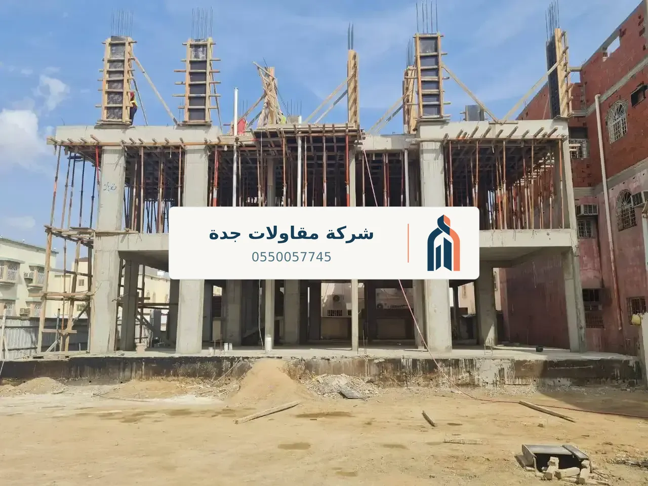 ساندوتش بانل في جدة — تغيير ألواح ساندوتش بانل