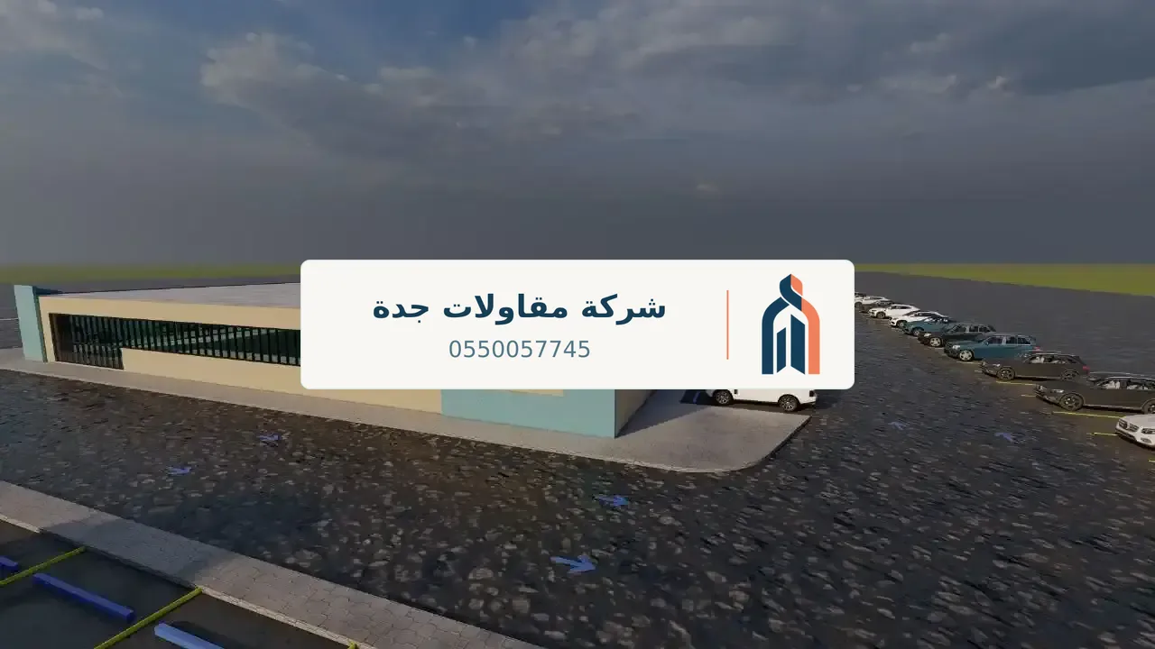 هناجر ومستودعات في جدة — توريد وتركيب سندوتش بنل للمستودعات
