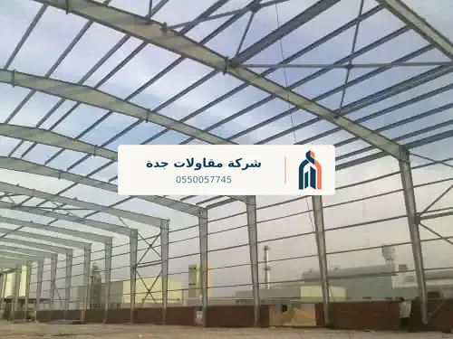 تجهيز منشآت ومستودعات في جدة — ساندوتش بانل بولي يوريثان