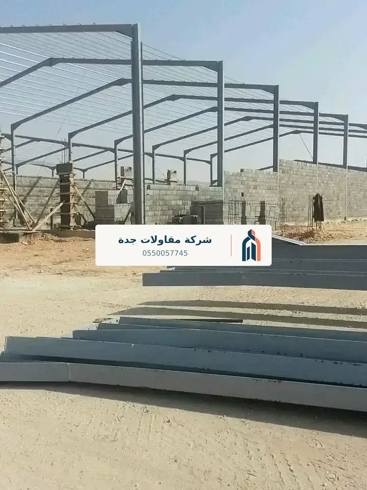 هناجر ومستودعات في جدة — ساندوتش بانل غرف