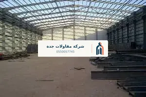 هياكل معدنية في جدة — ساندوتش بانل كافيهات