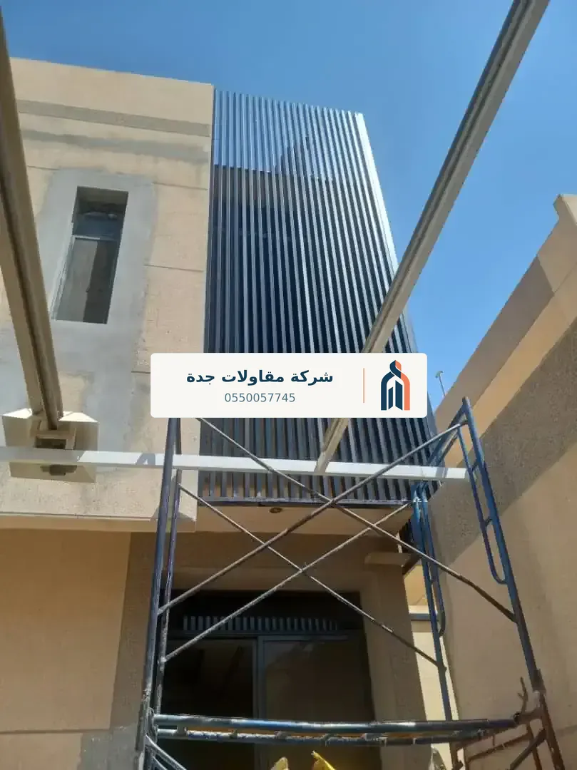 ساندوتش بانل في جدة — ساندوتش بانل للأسطح